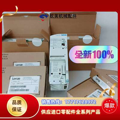 E82EV152K2C000    E82EV222K2C2议价