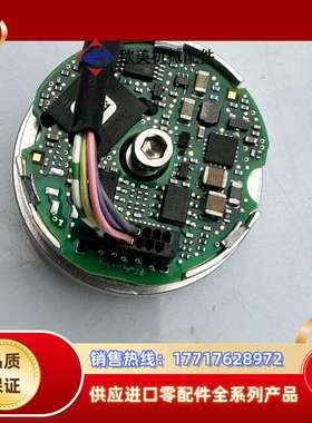 ECI 1118 EnDat22 37海德汉编码器议价