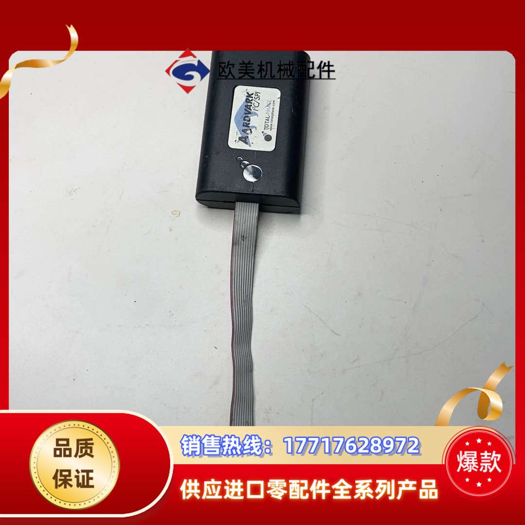 Total+Phase+Aardvark+I2C/SPI主机议价