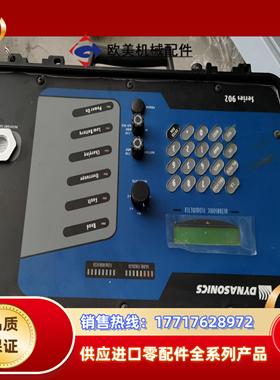 DYNASONICS series902议价