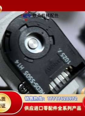 SERVO 电机 KH4234-E20001带编码器HEDS议价