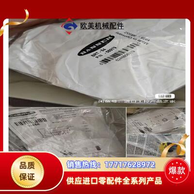 邦纳反光板58979 BRT-842块议价