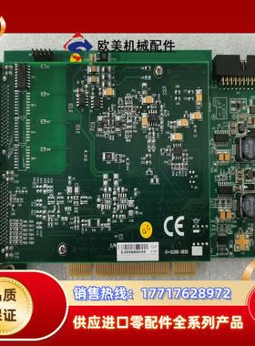 PCI2A000CB凌华DAQ-2213G工业工控机控制议价