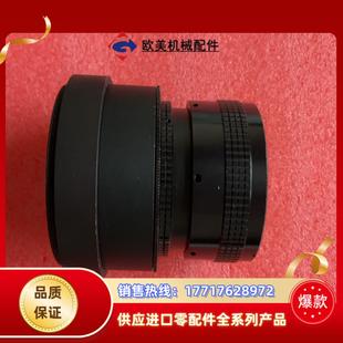 调焦筒 延长筒调焦筒前口m39后口m58调节距议价 转接环