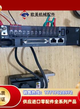 汇川伺服电机伺服驱动器400w汇川IS620PS2R8I两议价