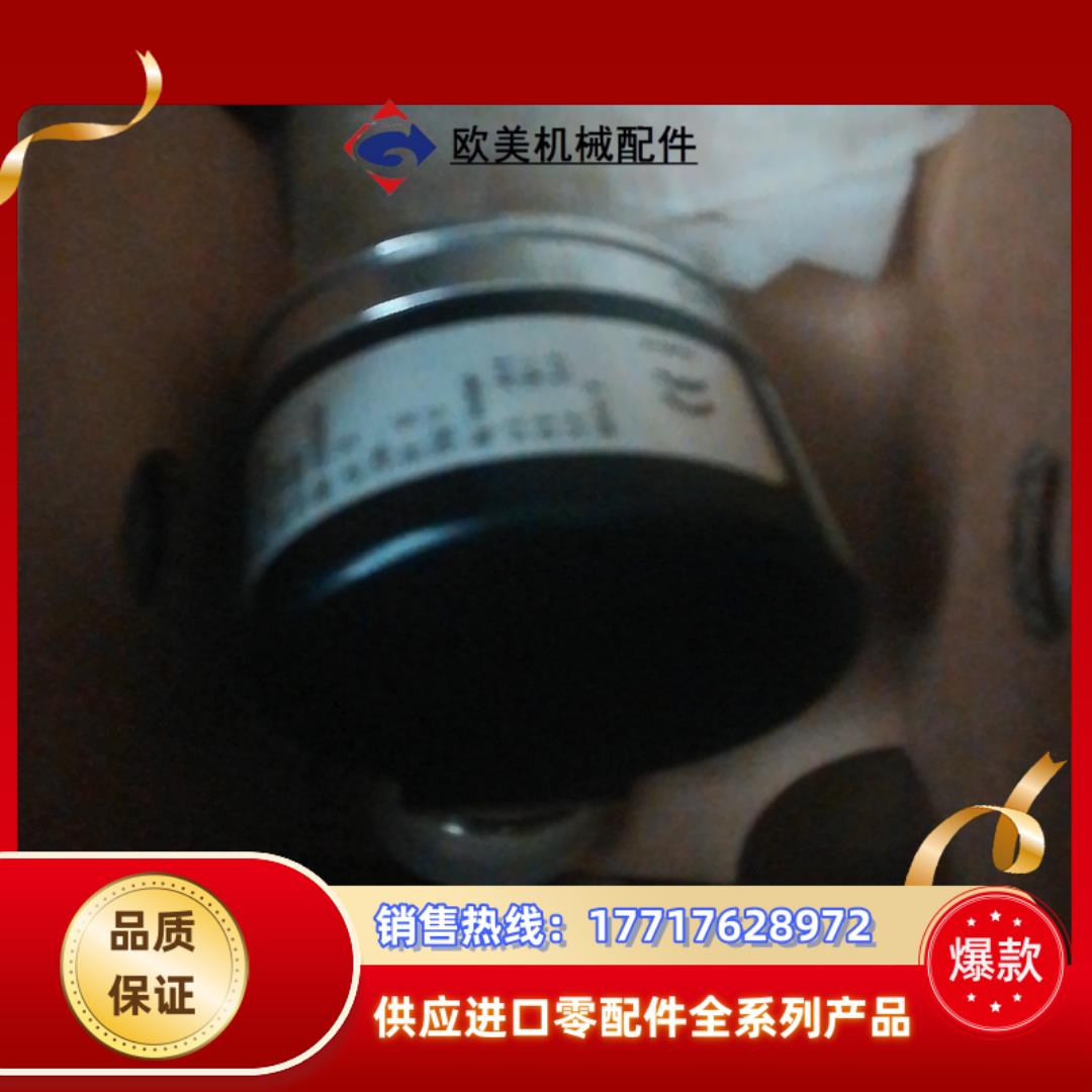 58*05000-Y余货议价