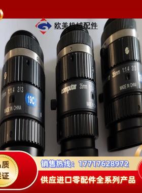 computar康标达25mm 35mm 114 23议价