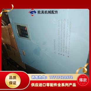 GA功率75kw 艾威德变频器DEX201HBA750G 用议价