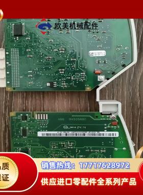 ABB Ei813F 成色很好需要联系议价