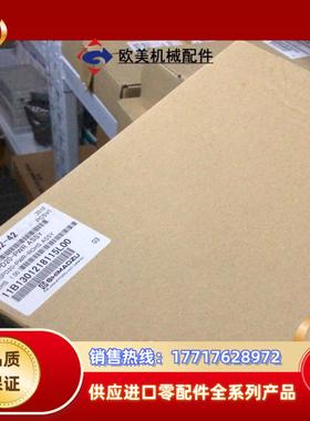 岛津点灯板228-45602-42原装全新议价