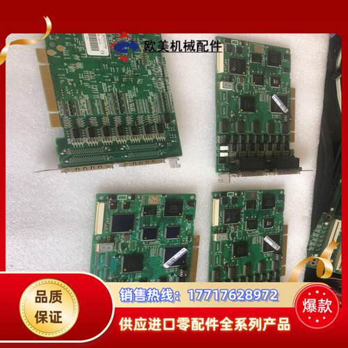 MMC-BDP082PNA运动控制卡4片议价