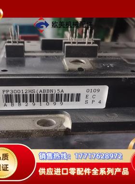 ABB模块PP30012HS 功能好议价