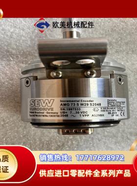 SEW编码器AS7Y AV7YAMG73 S S24 S议价