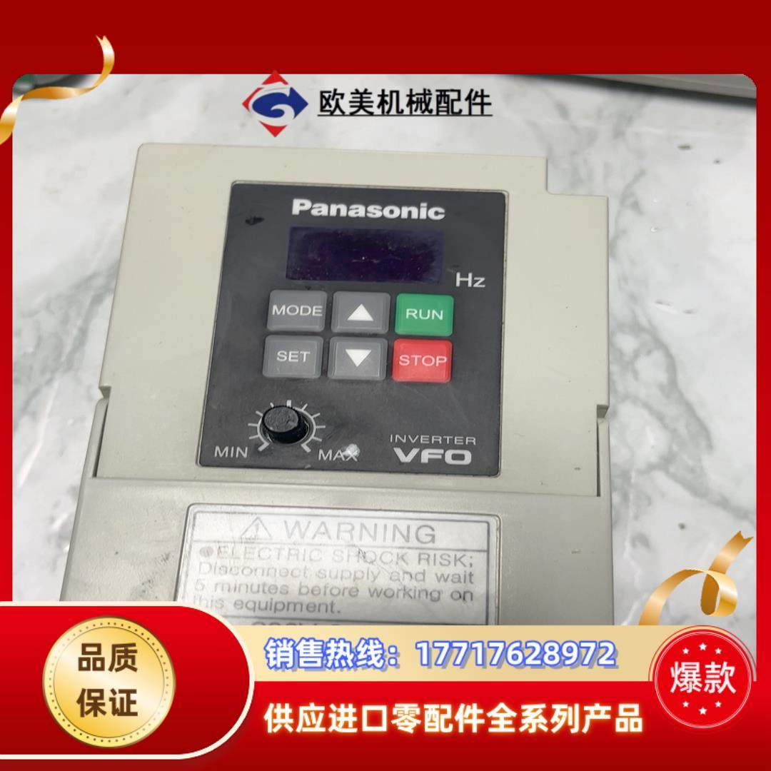变频器主板 vf0系列220v04kw  不含议价