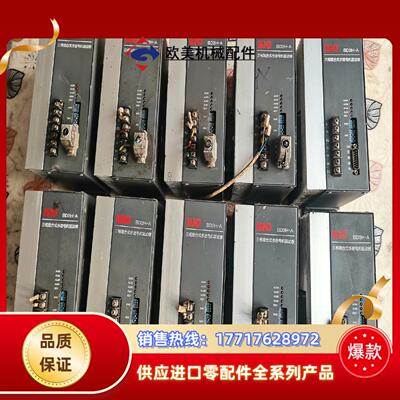 凯恩帝三相混合式驱动器 BD3H-A 一共有二十几台 都是拆议价