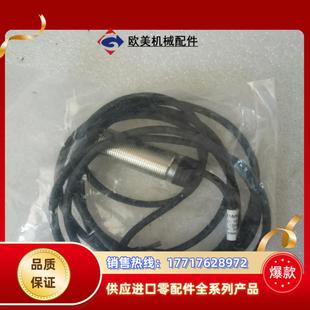 T5MPA 余货普邦光电开关PCBA D3Y2FB3议价