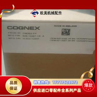 康耐视DM262Q 议价