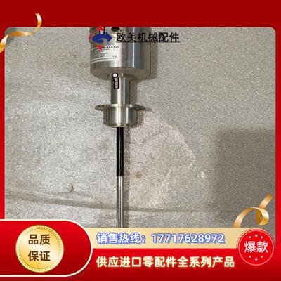 耐格ANDERSON-NELE 电导率议价