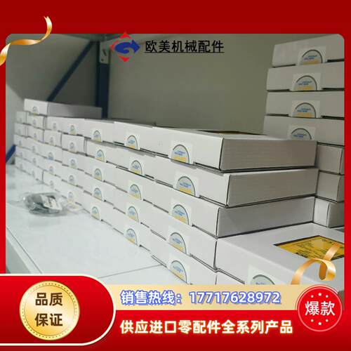 出售sick西克安全继电器FX3-CPU000000FX3议价