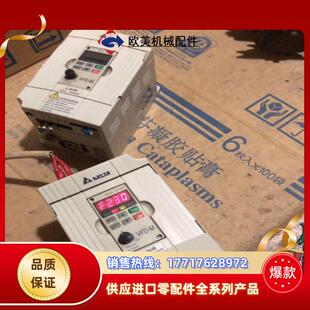 台达变频器 VFD022M43B22千瓦380伏实物议价