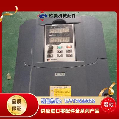 普传变频器PI7600 7R5G3 75KW 380V议价