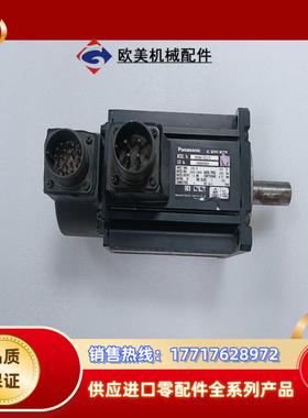 MSMA152D1C电机议价