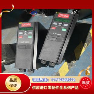 丹佛斯2900 2800变频器VLT2822PT4B20ST议价