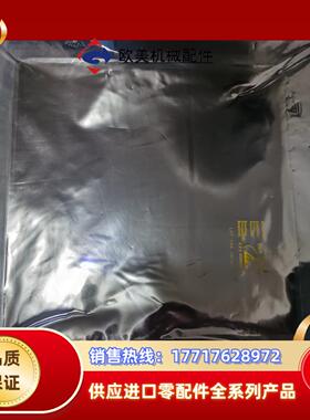 AB屏6186-M15AL全新原装正品喜欢的来议价