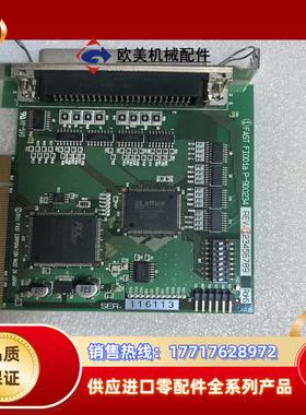 原装 FAST FI001A P-900234 REV议价