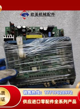 三垦VM05 SPF SHF系列11kw 15kw 185议价