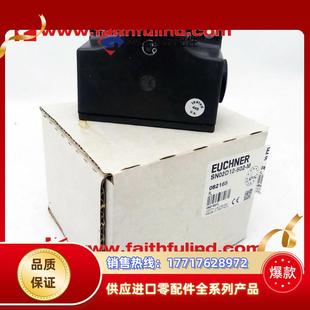 502 SN02D12 安士能全新安全开关 M议价 082165