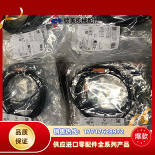 易福门线缆现货EVC014 EVC019 EVC100原装正议价