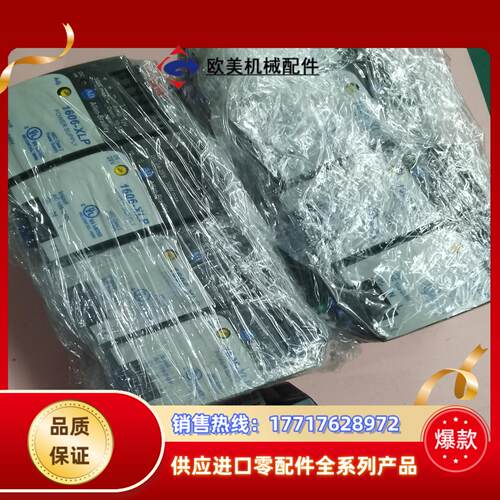 罗克韦尔AB电源模块1606-XLP30E 议价