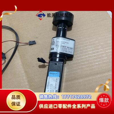 德国PIEPER GMBH FK-CM-PTZ-3613-2议价