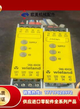 Wieland继电器型号sna 4043k-A有两议价