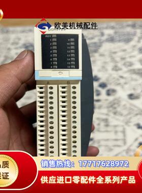 STBDDI3725功能正常成色如图带底座议价