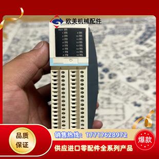 STBDDI3725功能正常成色如图带底座议价