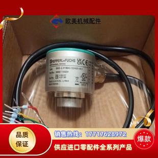 全新P 1024UD1議價(jià) H10BA5 F倍加福ENI58IL