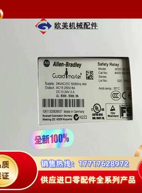 MSR1381DP 440R-M23084议价