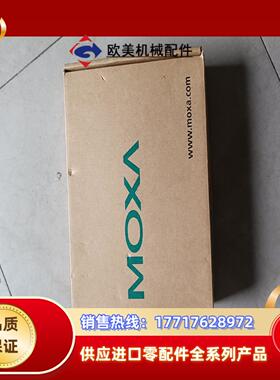 全新台湾 moxa cp-104ul 现货议价议价