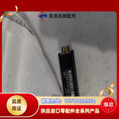 HEIDENHAIN 海德汉 ST1277 长度计 位移传感议价
