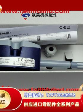 J 00646024 久茂全新温湿度传感器 907021/210-2-34-005议价