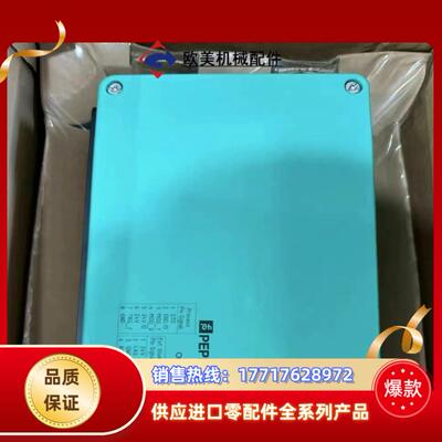 议价商品-德国倍加福OIT500-F113-B12-CB议价