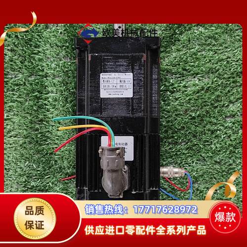 研控步进电机YK31115A-S带刹车正常使用实物议价