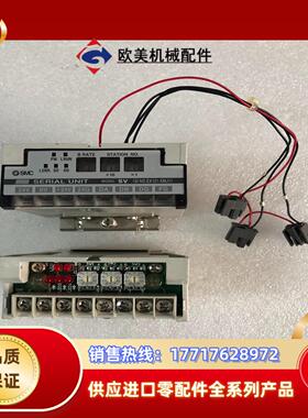 SMC模块EX121-SMJ1少上盖功能正常议价