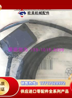 全新原装现货法国光电开关XUM9APXBL2当天发货议价