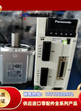 A6 400W MBDLN25SE+MHMF042L1U议价