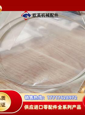 WAT022996正品现货议价