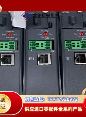 霍尼韦尔HC900 C30 CPU模块900C32-0141议价