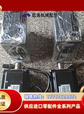 台达ASD-A2-0721-LECMA-C20807RS伺议价